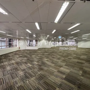 尚簽 Value Properties-properties-standard-chartered-bank-building-269-IMG_2621-thumbnail-webp.webp