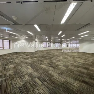 尚簽 Value Properties-properties-standard-chartered-bank-building-269-IMG_2624-thumbnail-webp.webp