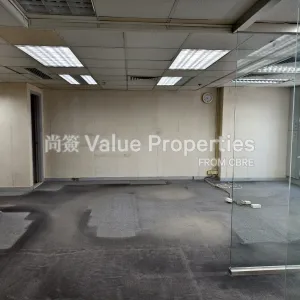 尚簽 Value Properties-properties-sterling-centre-1-651-primary-thumbnail-webp.webp