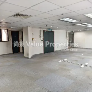 尚簽 Value Properties-properties-sterling-centre-1-653-IMG_20240516_104836-thumbnail-webp.webp