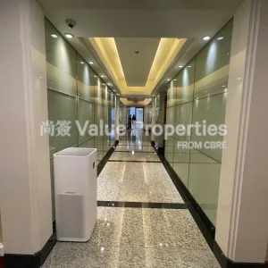 尚簽 Value Properties-properties-sun-hung-kai-centre-509-IMG_9753-thumbnail-webp.webp