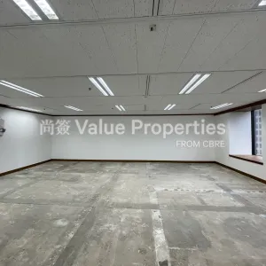 尚簽 Value Properties-properties-sun-hung-kai-centre-509-IMG_9756-thumbnail-webp.webp