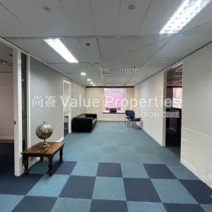 尚簽 Value Properties-properties-sun-hung-kai-centre-510-IMG_9740-thumbnail-webp.webp