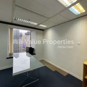 尚簽 Value Properties-properties-sun-hung-kai-centre-510-IMG_9742-thumbnail-webp.webp