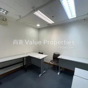 尚簽 Value Properties-properties-sun-hung-kai-centre-510-IMG_9748-thumbnail-webp.webp