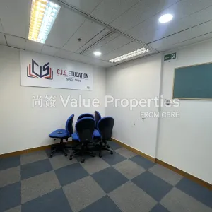 尚簽 Value Properties-properties-sun-hung-kai-centre-510-IMG_9749-thumbnail-webp.webp