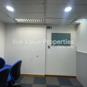 尚簽 Value Properties-properties-sun-hung-kai-centre-510-IMG_9751-thumbnail-webp.webp