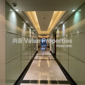 尚簽 Value Properties-properties-sun-hung-kai-centre-511-IMG_9728-thumbnail-webp.webp