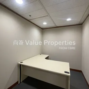 尚簽 Value Properties-properties-sun-hung-kai-centre-511-IMG_9734-thumbnail-webp.webp
