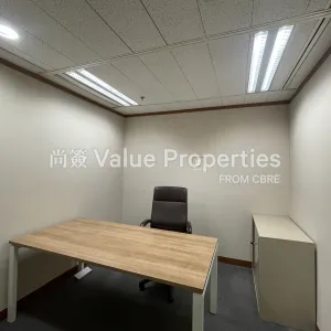 尚簽 Value Properties-properties-sun-hung-kai-centre-511-IMG_9737-thumbnail-webp.webp