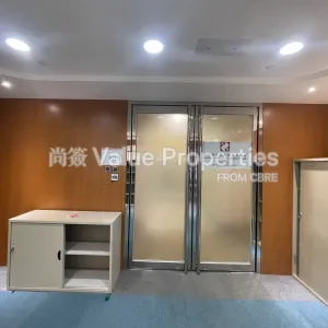 尚簽 Value Properties-properties-sun-hung-kai-centre-511-IMG_9738-thumbnail-webp.webp