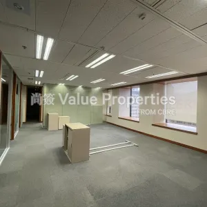 尚簽 Value Properties-properties-sun-hung-kai-centre-511-primary-thumbnail-webp.webp