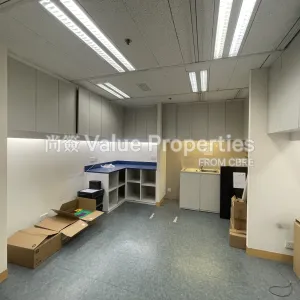 尚簽 Value Properties-properties-sun-hung-kai-centre-514-IMG_9713-thumbnail-webp.webp