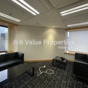 尚簽 Value Properties-properties-sun-hung-kai-centre-514-IMG_9718-thumbnail-webp.webp