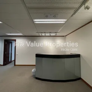 尚簽 Value Properties-properties-sun-hung-kai-centre-517-IMG_9680-thumbnail-webp.webp