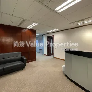 尚簽 Value Properties-properties-sun-hung-kai-centre-517-IMG_9682-thumbnail-webp.webp
