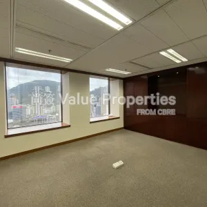 尚簽 Value Properties-properties-sun-hung-kai-centre-517-IMG_9683-thumbnail-webp.webp