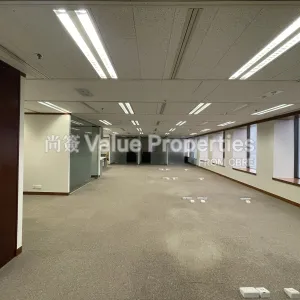 尚簽 Value Properties-properties-sun-hung-kai-centre-517-IMG_9686-thumbnail-webp.webp