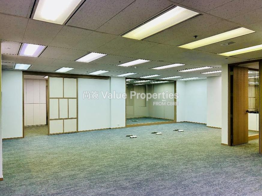 尚簽 Value Properties-property-ruttonjee-centre--ruttonjee-house-6577-1501-2-watermark.jpg