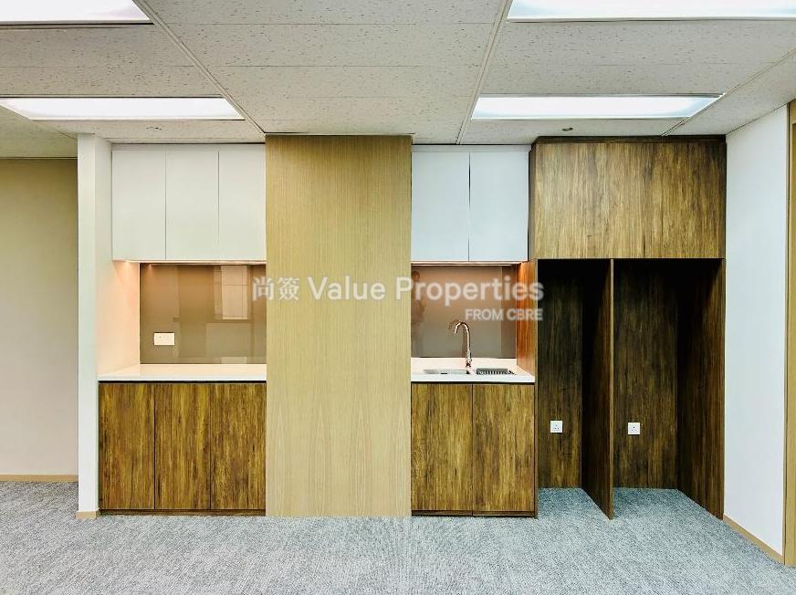 尚簽 Value Properties-property-ruttonjee-centre--ruttonjee-house-6577-1501-4-watermark.jpg