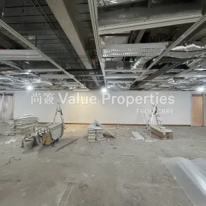 尚簽 Value Properties-properties-sun-hung-kai-centre-521-IMG_9639-thumbnail-webp.webp