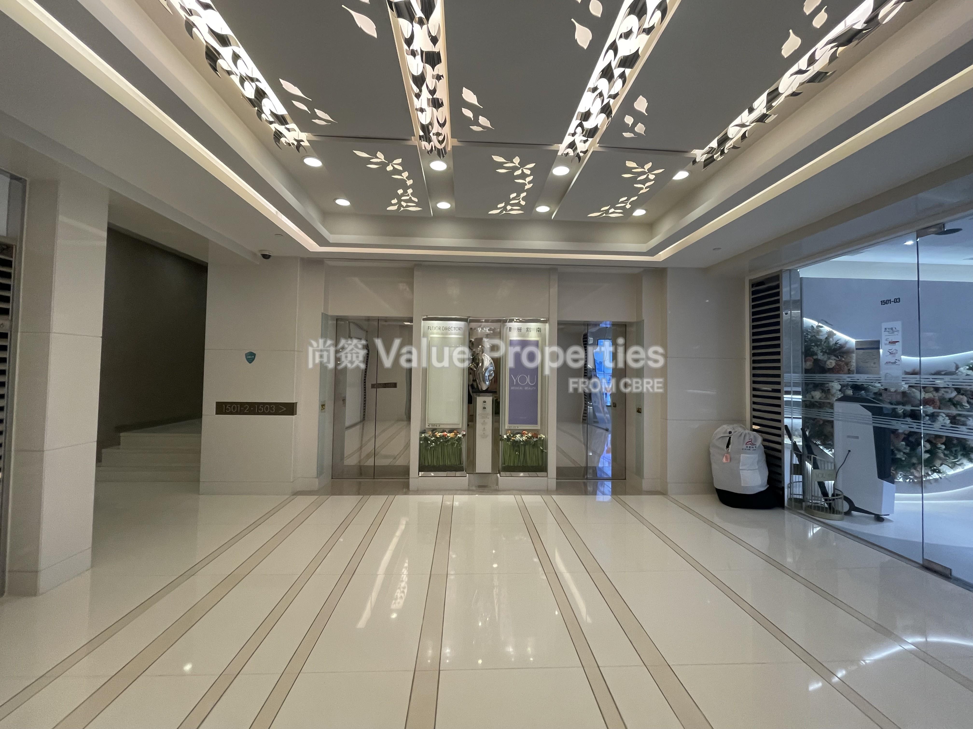 尚簽 Value Properties-property-the-world-trade-centre-528-IMG_9908-watermark.jpg