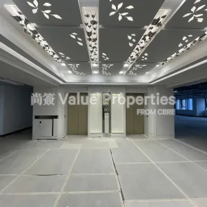 尚簽 Value Properties-properties-the-world-trade-centre-537-IMG_9947-thumbnail-webp.webp