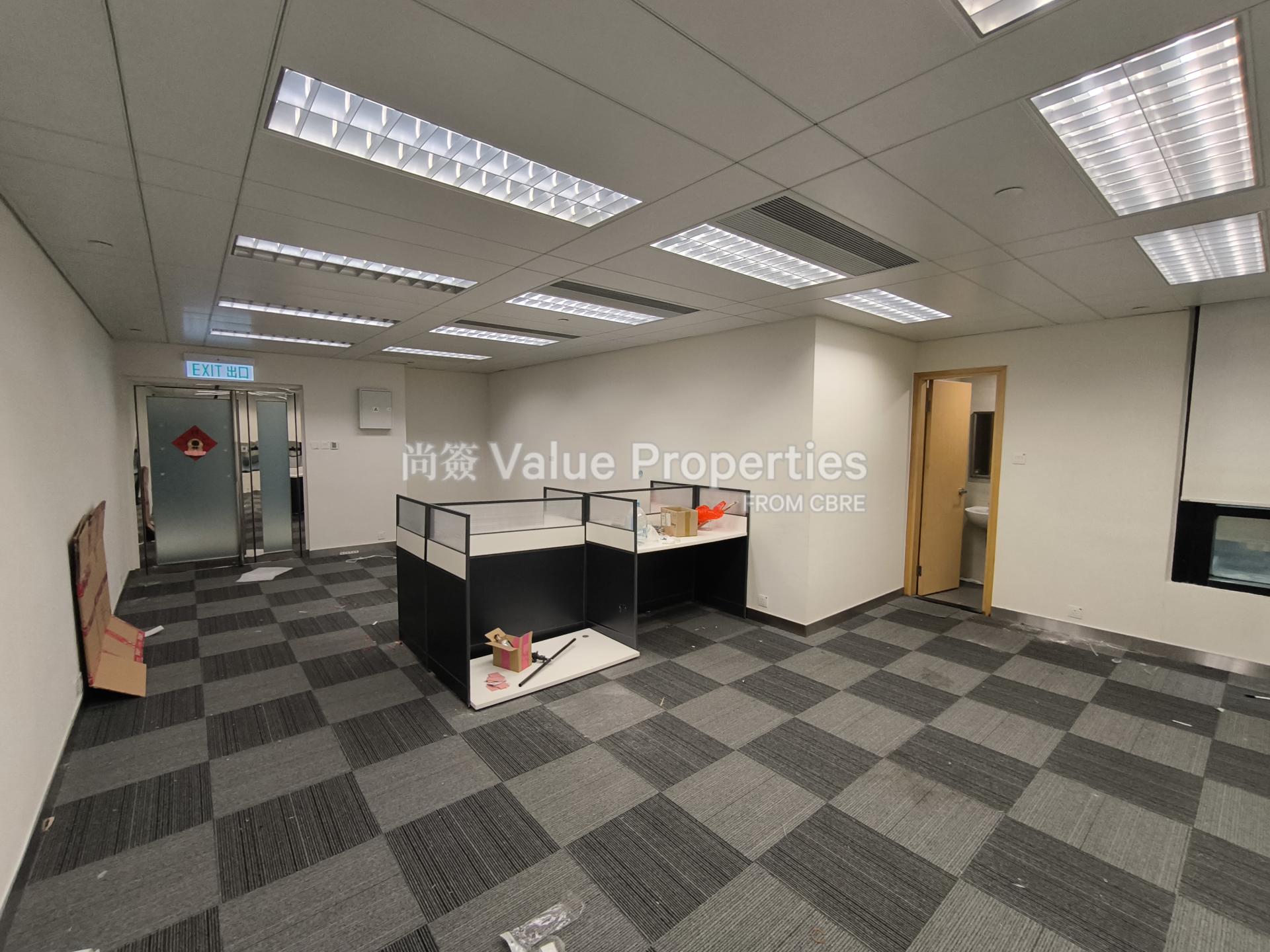 尚簽 Value Properties-property-infotech-centre-12516-IMG_20260511_155439-watermark.jpg