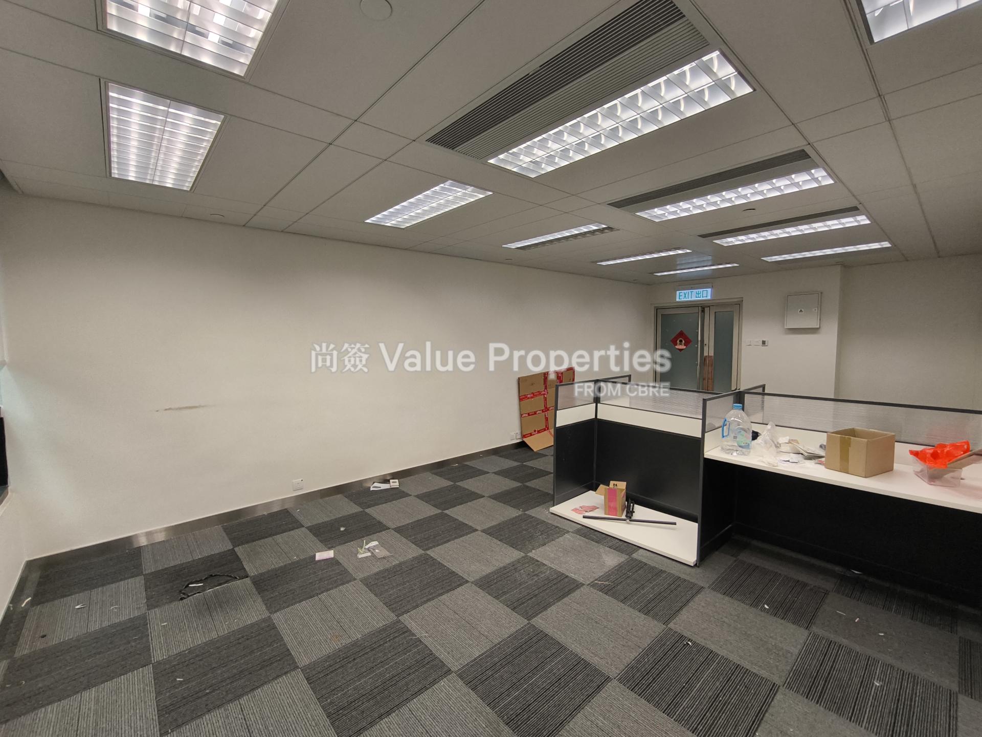 尚簽 Value Properties-property-infotech-centre-12516-IMG_20260511_155453-watermark.jpg