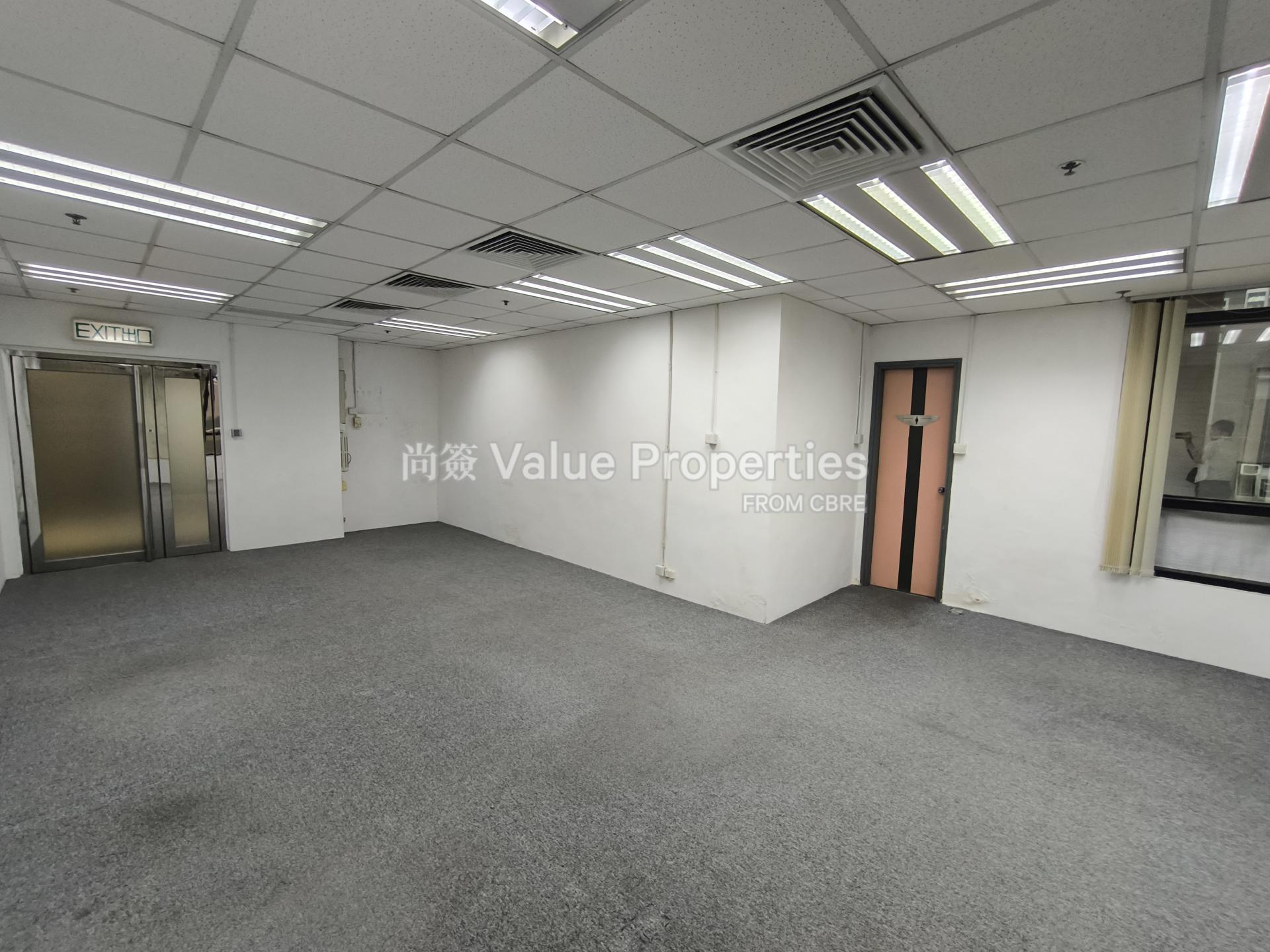 尚簽 Value Properties-property-infotech-centre-12517-IMG_20260511_155205-watermark.jpg