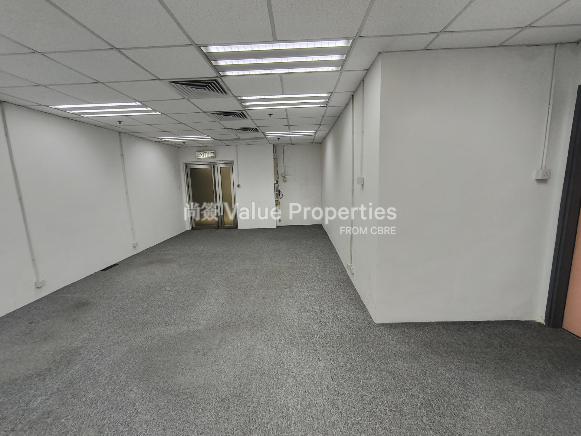 尚簽 Value Properties-property-infotech-centre-12517-IMG_20260511_155124-watermark.jpg