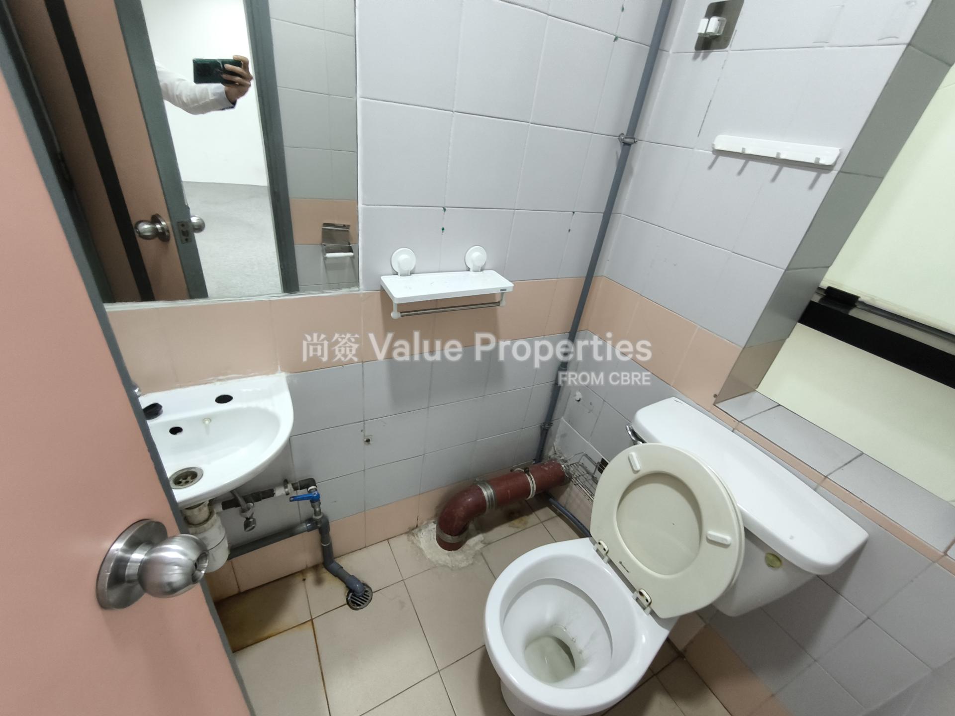 尚簽 Value Properties-property-infotech-centre-12517-IMG_20260511_155135-watermark.jpg