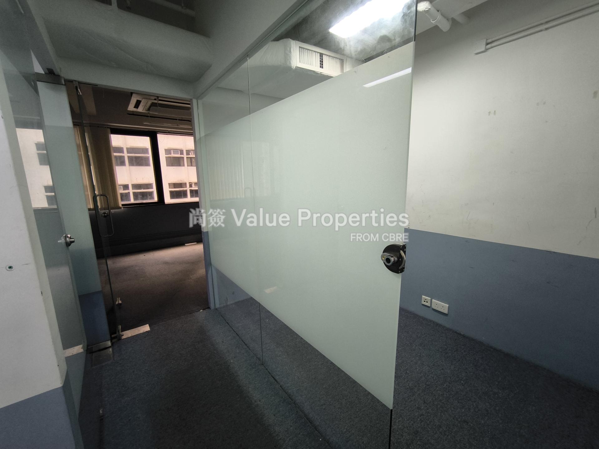 尚簽 Value Properties-property-queens-centre-12360-IMG_20260513_135846-watermark.jpg