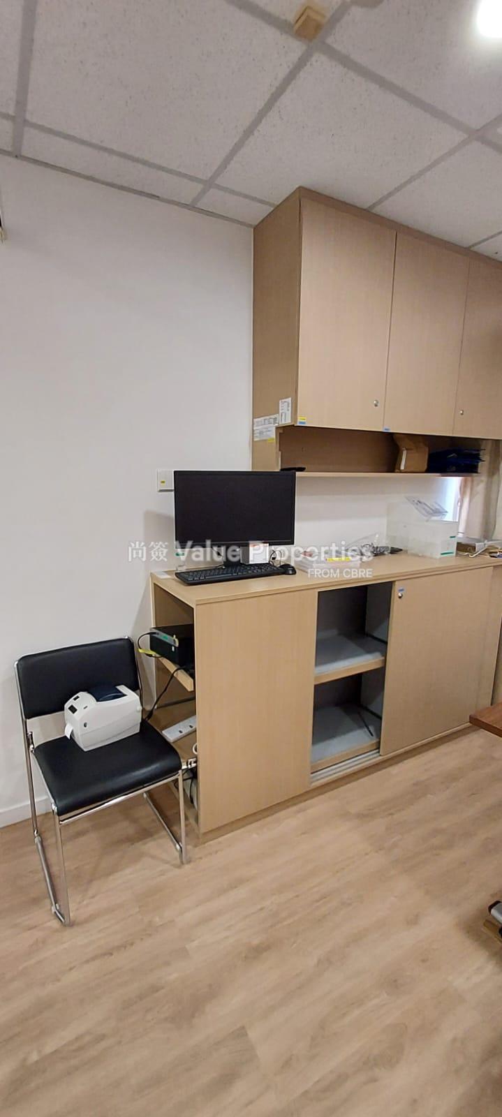 尚簽 Value Properties-property-the-world-trade-centre-12575-IMG-20260514-WA0003-watermark.jpg