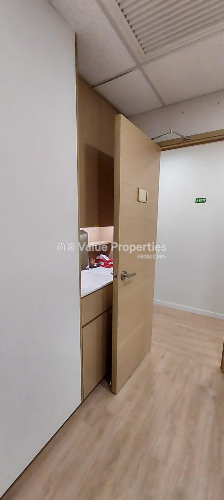 尚簽 Value Properties-property-the-world-trade-centre-12575-IMG-20260514-WA0000-watermark.jpg
