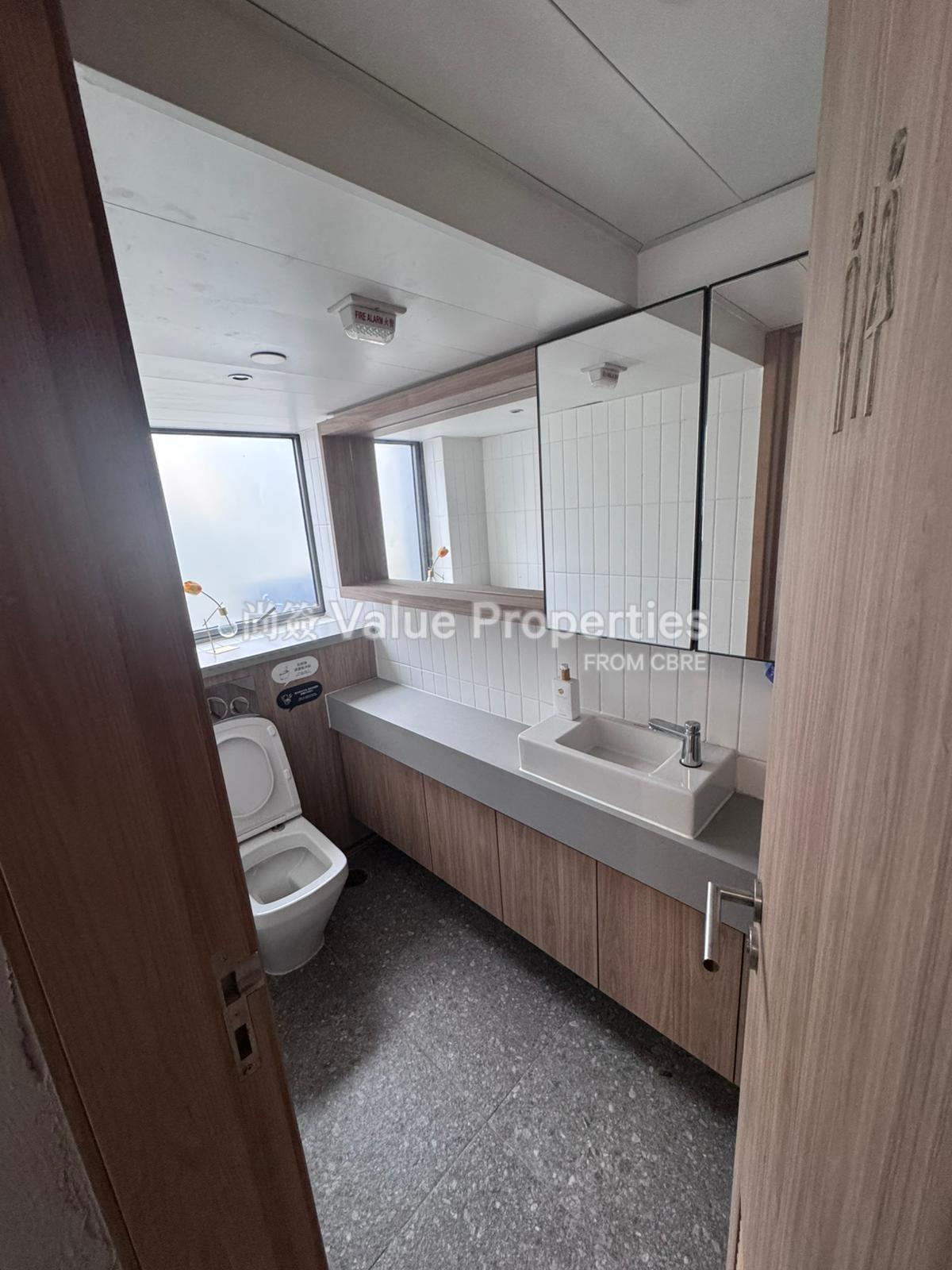 尚簽 Value Properties-property-99-c-o-m-m-o-n-s-7003-IMG-20260514-WA0033-watermark.jpg