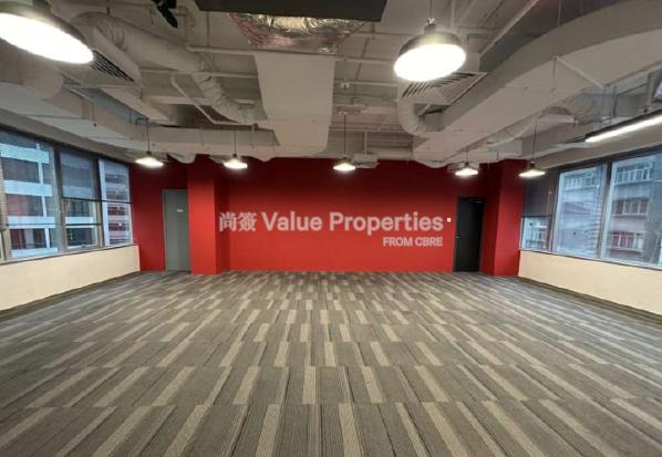 尚簽 Value Properties-property-chinachem-johnston-plaza-12368-9-watermark.jpg