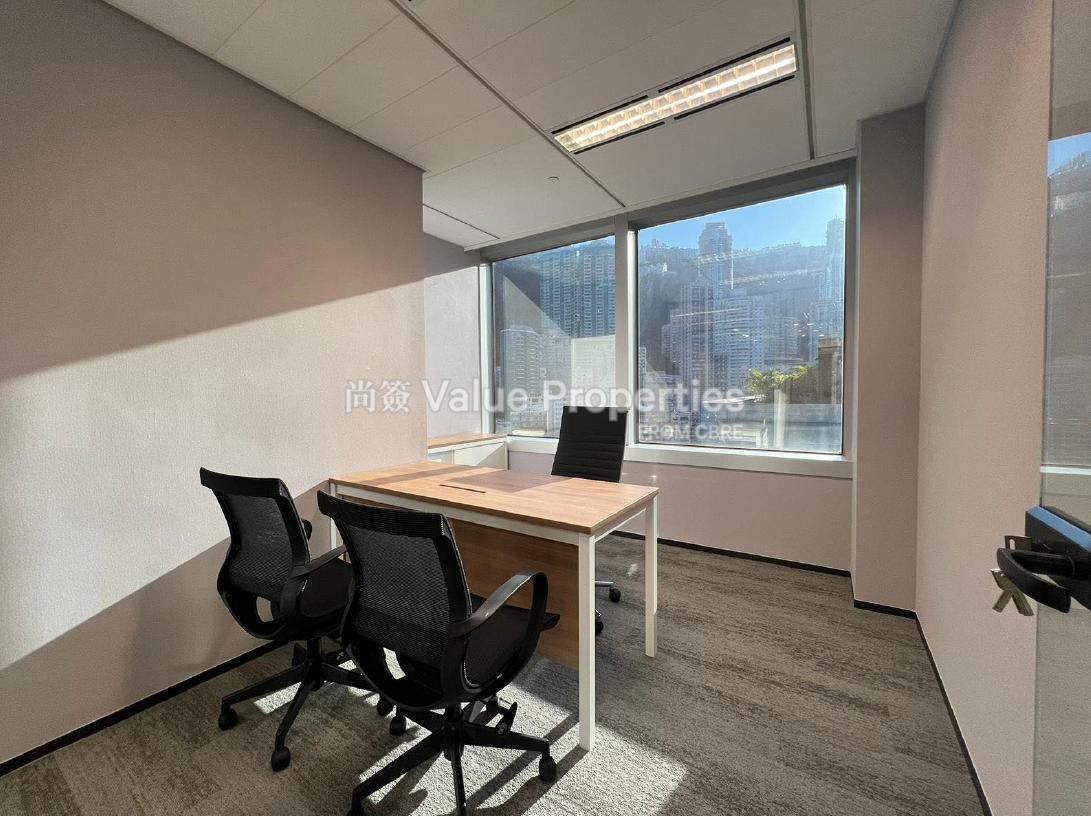 尚簽 Value Properties-property-three-garden-road--champion-tower-923-6-watermark.jpg