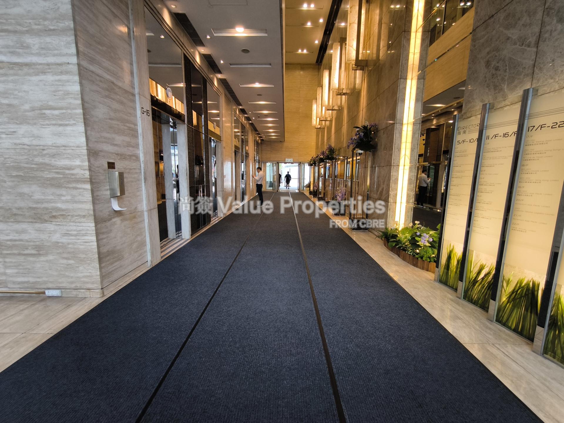 尚簽 Value Properties-property-909-cheung-sha-wan-road-12641-IMG_20260520_124528-watermark.jpg