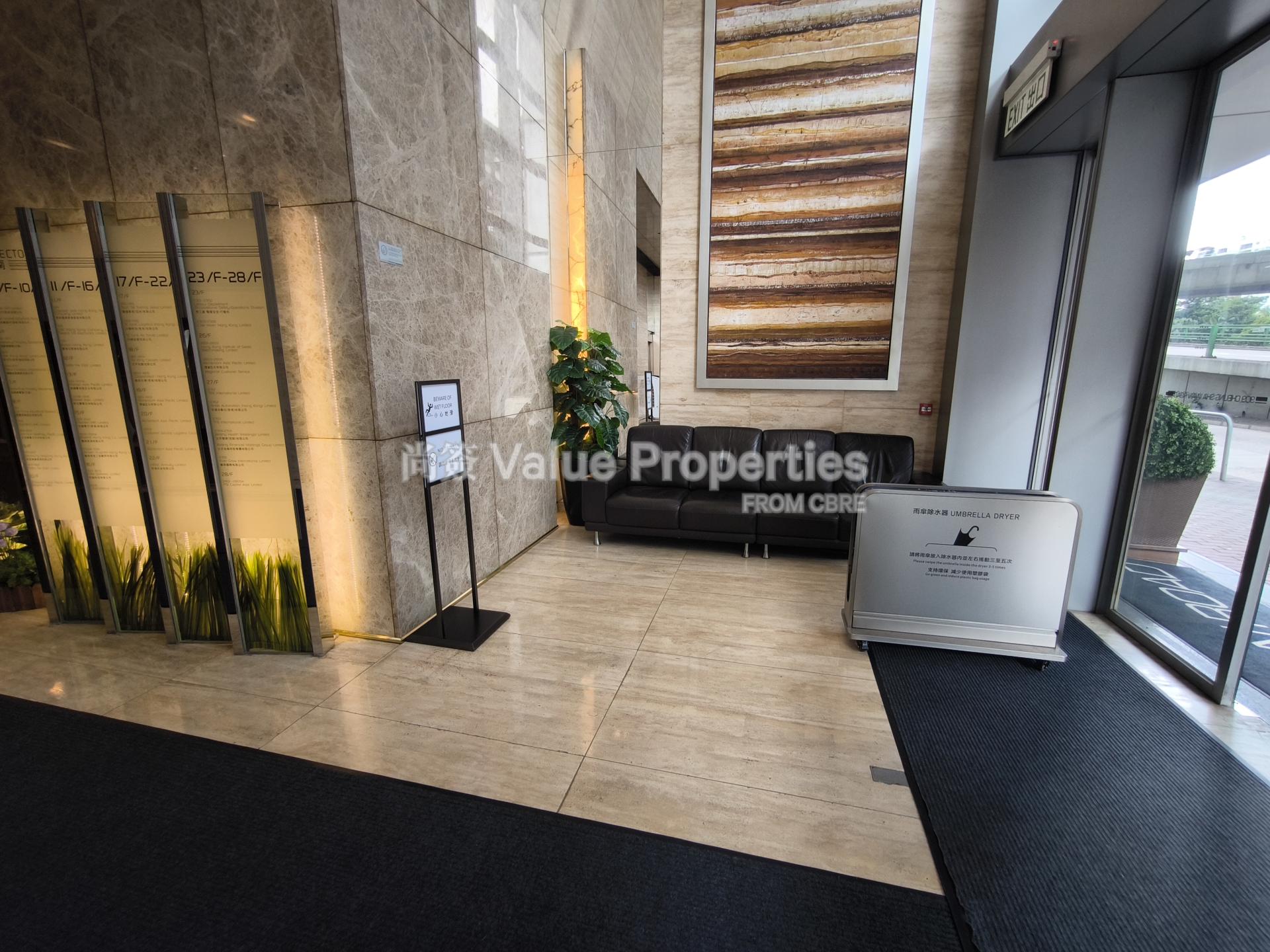 尚簽 Value Properties-property-909-cheung-sha-wan-road-12641-IMG_20260520_124521-watermark.jpg