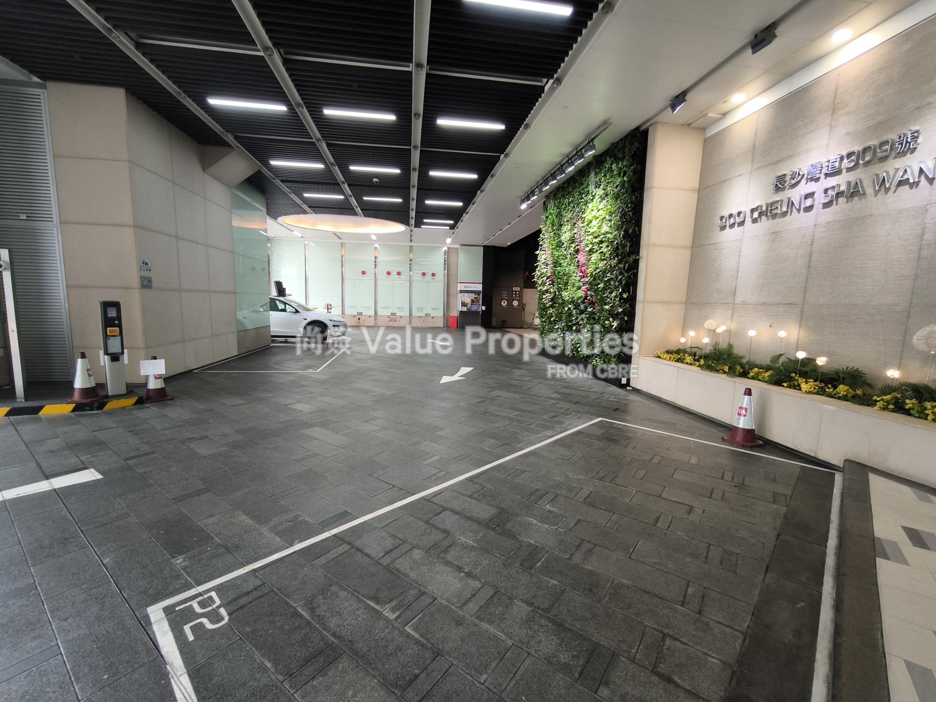 尚簽 Value Properties-property-909-cheung-sha-wan-road-12641-IMG_20260520_124601-watermark.jpg