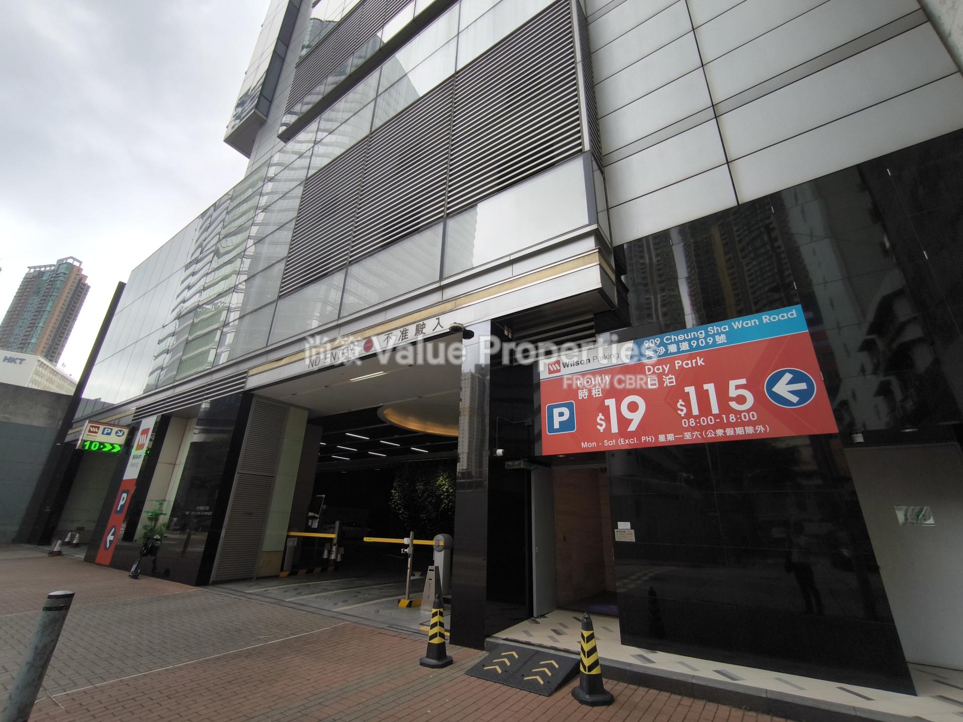 尚簽 Value Properties-property-909-cheung-sha-wan-road-12641-IMG_20260520_124629-watermark.jpg