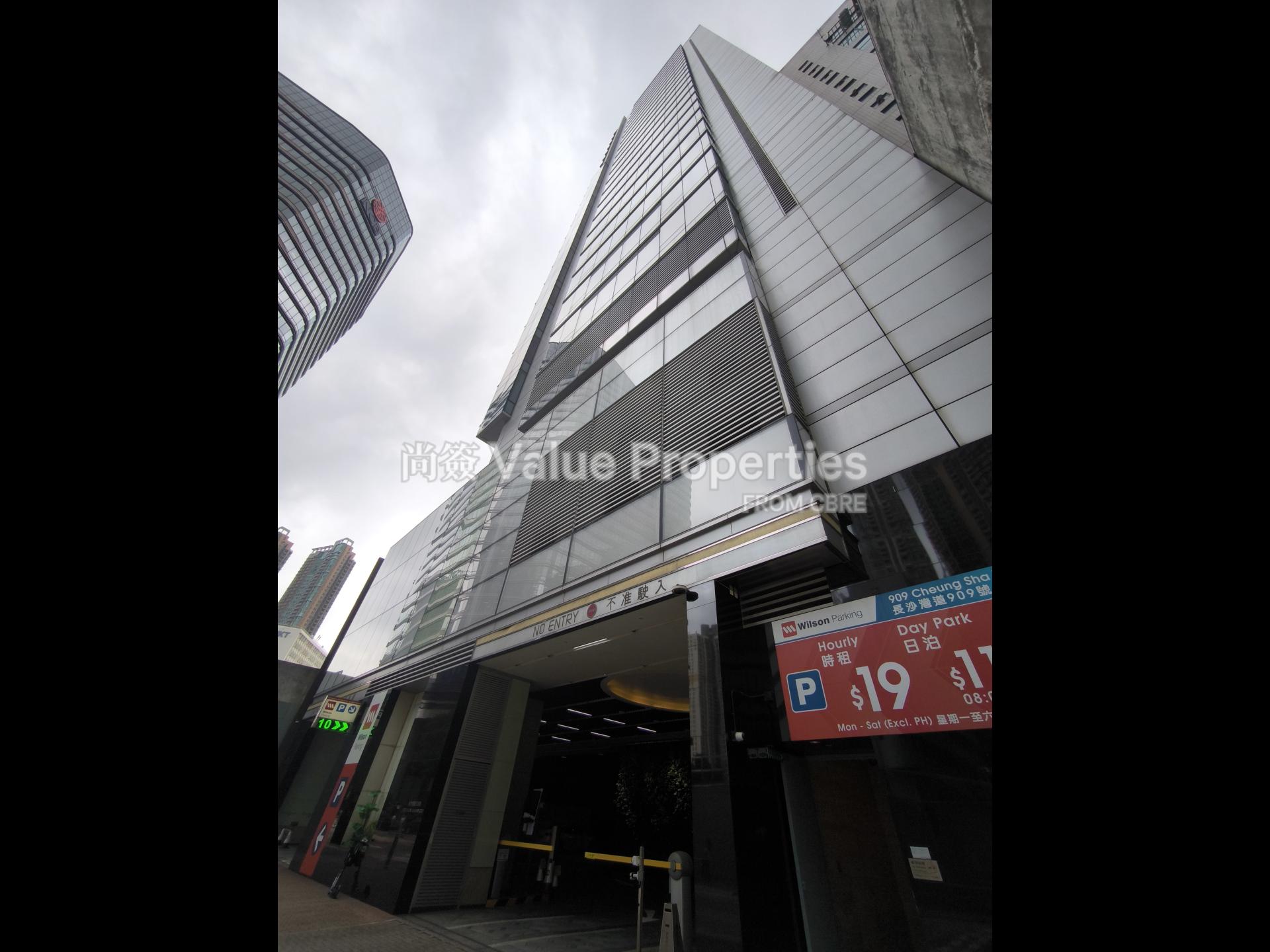 尚簽 Value Properties-property-909-cheung-sha-wan-road-12641-IMG_20260520_124633-watermark.jpg