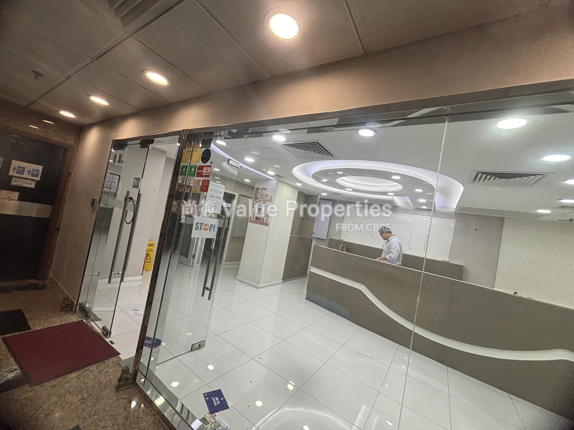 尚簽 Value Properties-property-full-win-commercial-centre-11104-IMG_6054-watermark.jpg