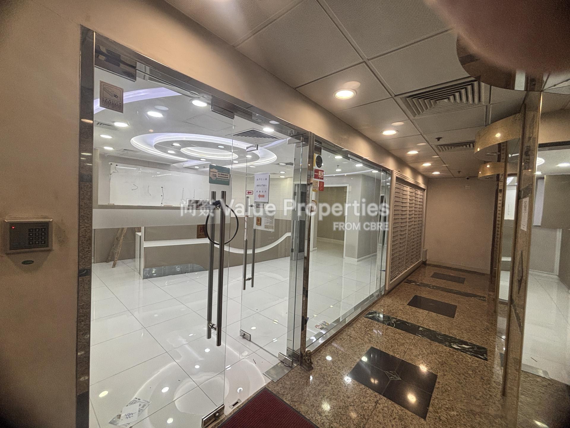 尚簽 Value Properties-property-full-win-commercial-centre-11104-IMG_6067-watermark.jpg