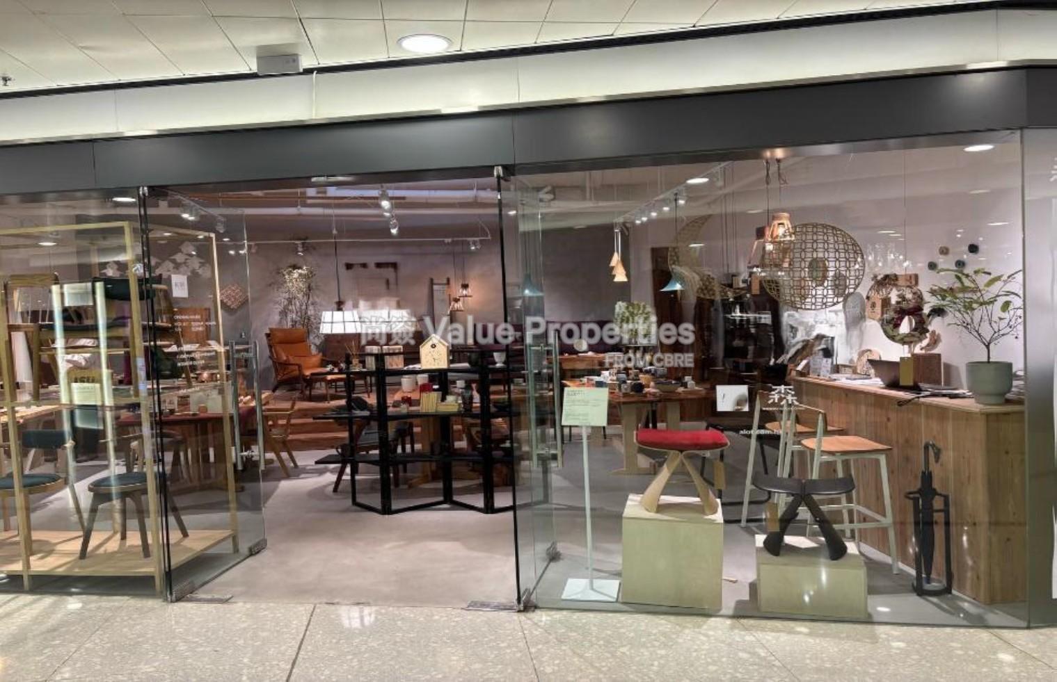 尚簽 Value Properties-property-man-yee-arcade-1-12646-Man-Yee-Arcade-L1-Shop-107-watermark.jpg