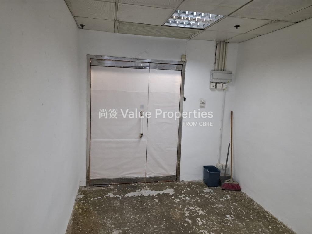 尚簽 Value Properties-property-full-win-commercial-centre-8395-Image---2026-05-26T105426.707-watermark.jpg