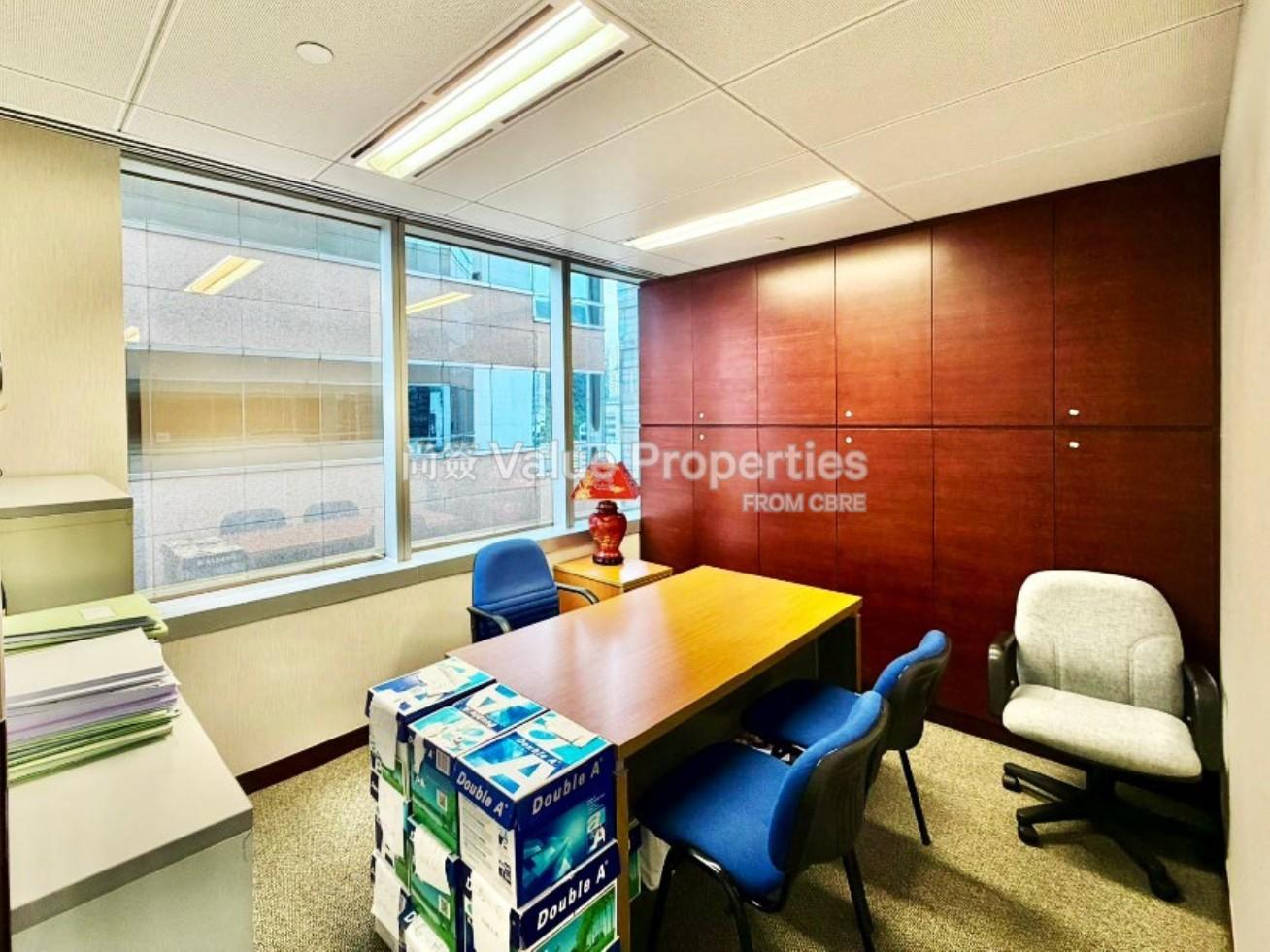 尚簽 Value Properties-property-times-square-tower-two-12829-Picture4-watermark.jpg