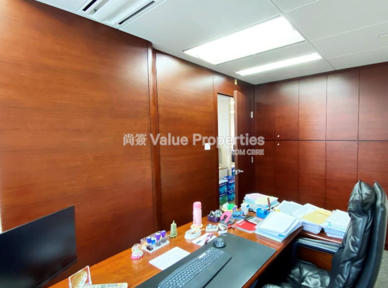 尚簽 Value Properties-property-times-square-tower-two-12829-Picture6-watermark.jpg