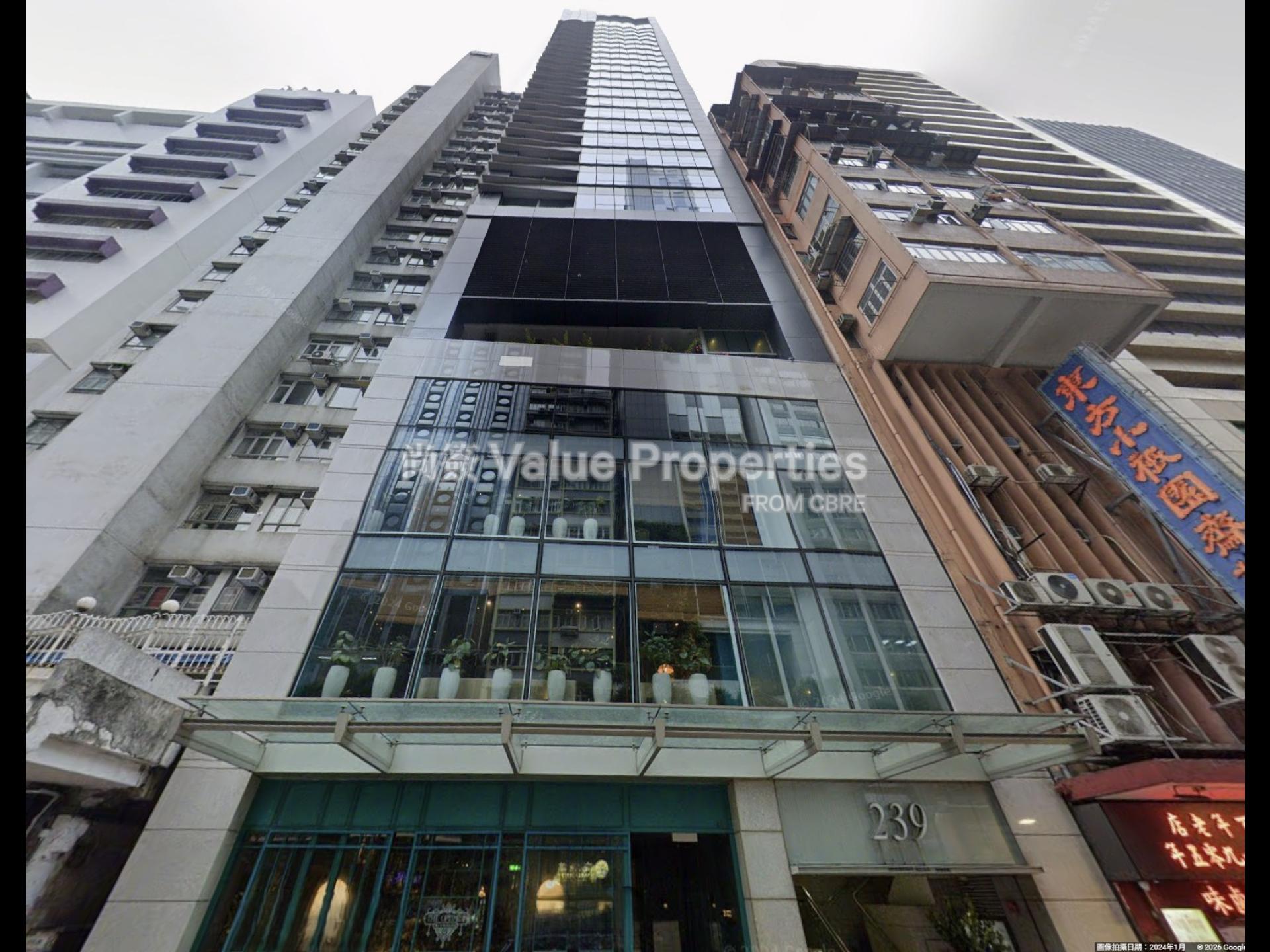 尚簽 Value Properties-property-239-hennessy-road-1-12832-239-Hennessy-Road-Look-watermark.jpg